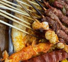 Beef Skewers