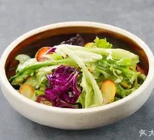Traditional Vegetable Rice Salad