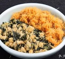 Seaweed and Pork Floss Rice