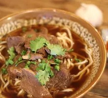 Beef Noodle Soup