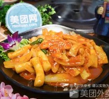Stir-Fried Rice Noodles