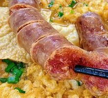 Liuzhou Sausage