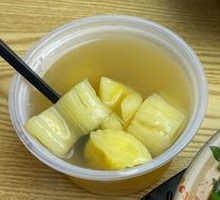 Tapioca Dessert