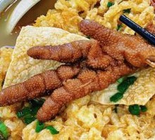 Braised Chicken Feet with Tiger Skin