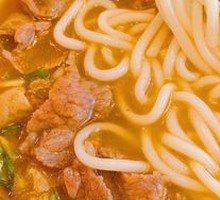 Sour Soup Beef Noodle Soup