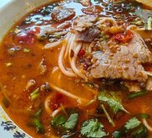 Pickled Pepper Beef Noodles
