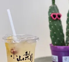 Plum-Scented Lemon Tea