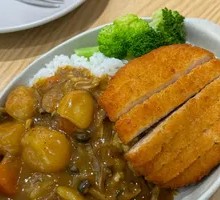 Curry Chicken Rice