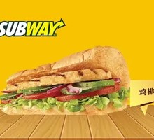 Sichuan Spicy Chicken Sandwich