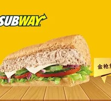 Tuna Sandwich