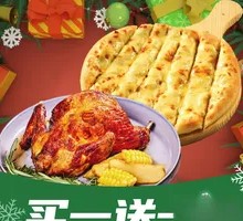 烤全鸡