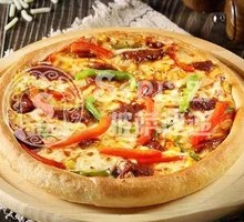 Spicy Beef Pizza