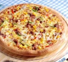Turkish Tender Beef Pizza