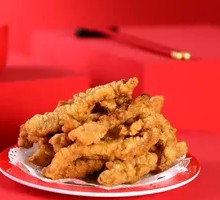 Crispy Pork Strips