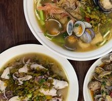 Old Ningbo Abalone and Yellow Croaker Noodles