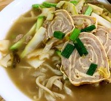 Special Noodles