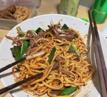 Special Scallion Oil Mixed Sichuan Noodles