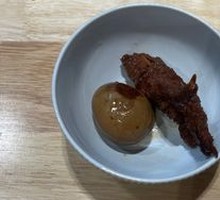 Braised Egg
