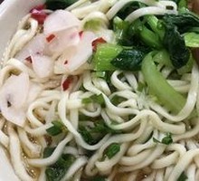 Handmade Noodles