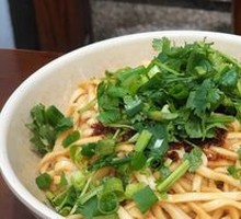 Pork Lard Noodles