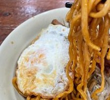 Scallion Oil Noodles