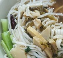 Snow菜 Winter Bamboo Shoot Noodles