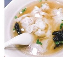 Wonton