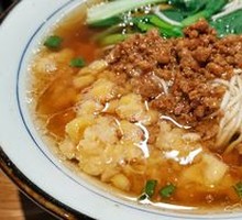 Signature Spicy Broad Noodles