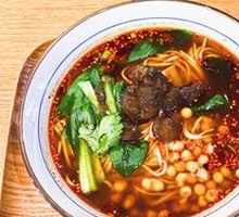 Soft and Tender Beef Tendon Noodles