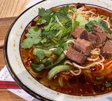 Spicy Beef Noodles in Braised Sauce