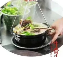 Beef Bone Soup