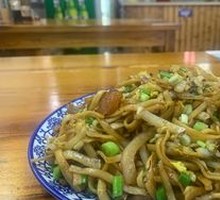 Beef Offal Fried Noodles