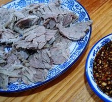 Beef Stir-Fried Rice Noodles