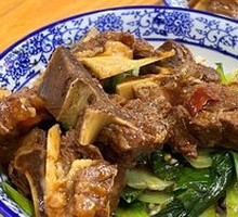 Signature Beef Bone Rice