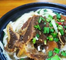 Signature Beef Bone Noodles