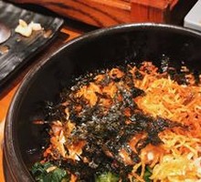 Stone Pot Rice Bowl