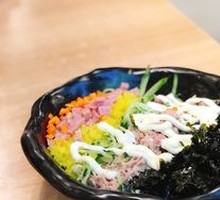 Tuna Rice Ball