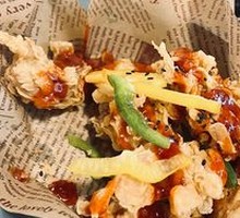 Amber Fried Chicken