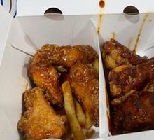 Wing Root Platter