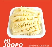 Vegetarian Tripe