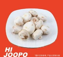 White Mushroom