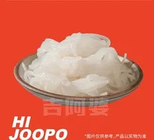 Konjac Noodle Rings