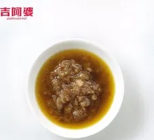 Green Pepper Sauce