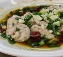 Scallion Oil Pig Brain