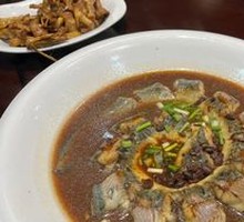 Steamed Eel