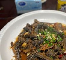 Braised Mudfish
