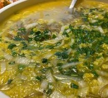 Beef Noodle Soup