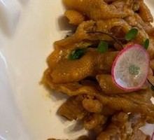 Spicy Chicken Feet