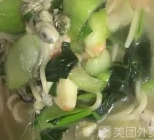 Seafood Noodles