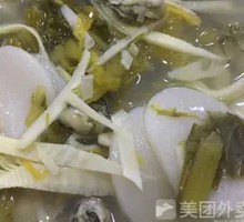 Salted Vegetable Bamboo Shoots Oyster Rice Cake Soup